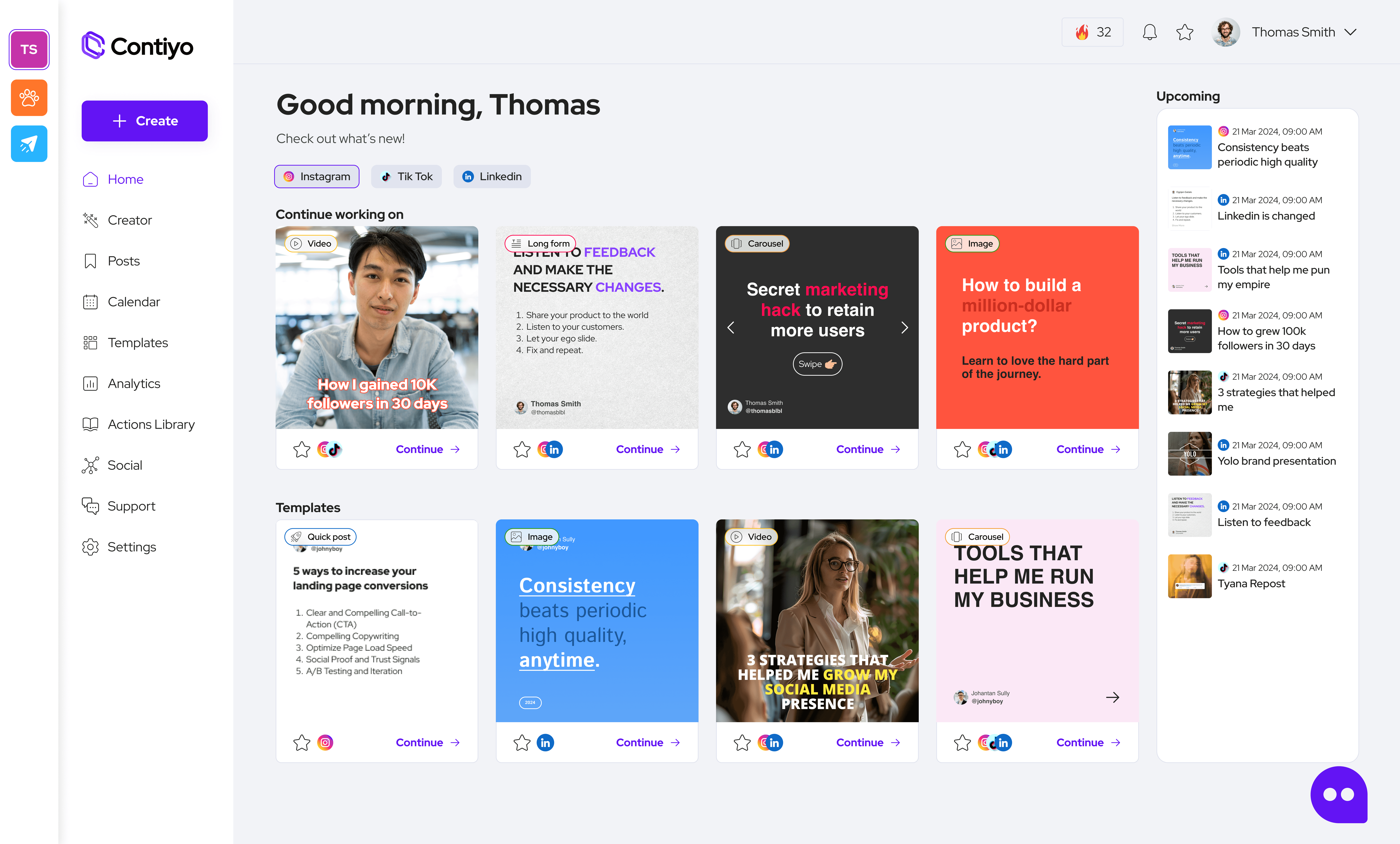 Application homepage screen showcase